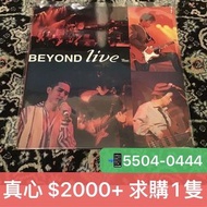 自用～真心 $2000+ 求購1隻• BEYOND《LIVE 91 演唱會》1991年黑膠唱片 LP ⋯⋯ 俾面派對、高溫派對、我早應該習慣、午夜怨曲、是錯也再不分、真的愛你、願我能、誰伴我闖蕩、灰色軌跡、冷雨夜、完全的擁有、喜歡你、月光光、舊日的足跡、歲月無聲、大地、不再猶豫、AMANI、金屬狂人、再見理想、光輝歲月 ⋯⋯BEYOND 黃家駒⋯⋯wtsap→55040444，交收地點就你！