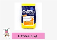 ออสเทค Ostech  อาหารแมวโต ขนาด 8 kg