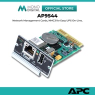 APC AP9544 NETWORK MANAGEMENT CARD FOR EASY UPS, 1-PHASE WITH 1 GIGABIT ETHERNET CONNECTION (RJ45 10