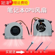 Suitable for MSI MSI FX600 GP60 CX61 FX620 GE620 Fan MS-16GH FX603 FX610/MX
