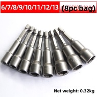 With Strong Magnetic Strong Hexagon Socket Head Durable Wrench Socket 65mm Strong Magnetic Socket He