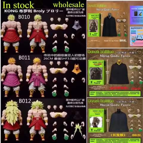 Great GM Model Studio New Beast God Kong Dragon Ball SHF Broli Super Saiyan Nordic God Fenrir B010L 