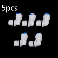 5pcs 1/4" Male Thread to 1/4" OD Tube Connector for RO Water Purifier & Aquarium Reverse Osmosis Sys