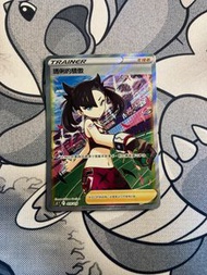 Pokemon 瑪俐的驕傲 sr 繁中 slF 419/414
