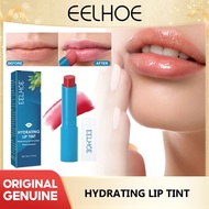 Eelhoe Lip Balm Moisturizing Anti Cracking Repair Lighten Wrinkles Fade Lines Black Removal Eliminat