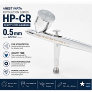ANEST IWATA Revolution HP-CR 0.5mm Precision Airbrush