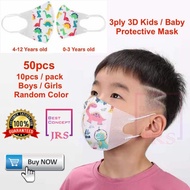 50pcs 3ply 3D Kids Children Baby Cartoon Face Mask Disposable Protection 3D三层儿童婴儿口罩