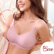 B'me Seamless Bra level 2 Medium Foam Model ME1G44 Brown Nude Color Rose Pink