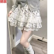 H8A Y2K Lace Short Skirt - Dark Print, Inspired by Asian Culture