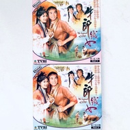 TVB Chinese Drama ~ The Legend of Love ~ VCD
