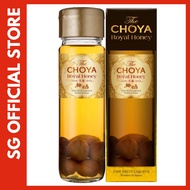 [SG Official Product] Choya Royal Honey 700ml -  Japanese Umeshu