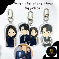 Kdrama fanart keychain goods - decor shop