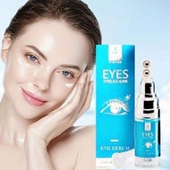 Dr.愛伊生膚EYELISS GHK專利級逆時光眼部電波精粹(20ml/瓶)