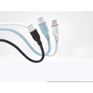 Mazer Infinite.Link 3 Flex USB C to USB-C 240W Cable (Flex Silicon)