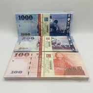 [Good Folder Stationery] "1 Pack 100 Pieces" Teaching Aids Banknote Teaching Aids Single Side 100 Yu