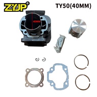 Motorcycle Engine Cylinder Accessories Suitable for YAMAHA TY50 RD50 DT50 Cylinder Diameter 40mm Cyl