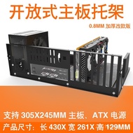 A-ONEBOX Open Studio Case Rack Versi Tebal Rak Pemasangan Braket Papan Induk ATX X79 X99