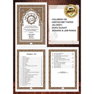 Hot Buku Yasin Erajaya Grafindo Tanpa Cover | Artpaper 196 Halaman