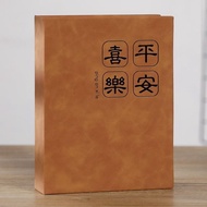 album gambar kahwin photo album Leather Album Large Capacity 18908cm Mixed Size Family Album Memoria