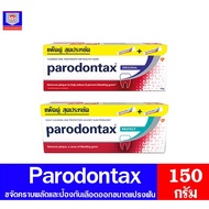 Parodontax Toothpaste For Gums And Teeth Protection ** Twin Pack Size 150 G.