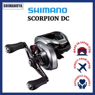 Shimano Scorpion DC 21 Baitcasting Reel Fishing reel 150HG RIGHT 151HG LEFT