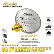 AKODA 14” CONSTRUCTION CONCRETE DIAMOND BLADE A14-S350GY