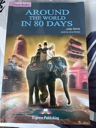 環遊世界八十天  around the world in 80 days 經典讀本