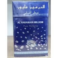 AL HARAMAIN MILLION 15 ML TAHAN LAMA