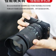 Canon EF-EOS M M3/M5/M6/M10/M50/M100 Mount Adapter Canon Micro Single Adapter Ring