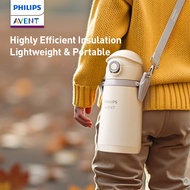 Philips AVENT Kids' Insulated Carrier Bottle