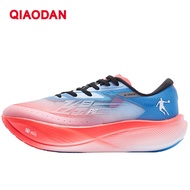 Qiaodan Feiying Pb3รองเท้าวิ่งสำหรับผู้ชาย BM23230299