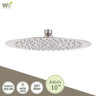 WS 10-Inch Stainless Steel Shower Head Rain Hard WS-8210ER