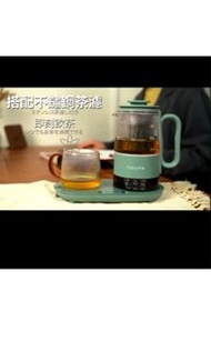 日本  Yohome 四季補身養生壺 養生最緊要 快 靚 正 平 方便 快捷 簡單 無煩惱 YOHOME 快煮恆溫元氣養生壺  滋補燉煮 一機多用養生壺  全新 未用過 未開封 隨時都可以養生 體積細