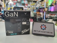 ＜荃灣門市現貨＞ 全新行貨 牛魔王 Maxpower GN65X GaN 65W PD USB-C 充電器