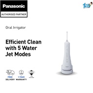 PANASONIC EW1511 RECHARGEABLE ORAL IRRIGATOR EW1511W451