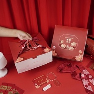 5 Sets of AnQing Boxes 22x22x12cm 25x25x10cm Chinese New Year Hampers Boxes Gift Box Kotak Hadiah