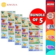 SYH Kim Zua Joss Paper 7th Month Hell Note Bundle of 5