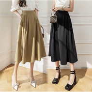 [ Déar Lumy ] Eun-Jung Skirt Women's Skirt/ R42