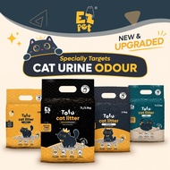 EZPET🐱2026 UPGRADED Cat Litter【💯Targets Cat Urine Odour】Mixed/ Premium/Selected Premium Pasir Kucing