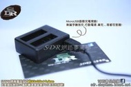 SDR 出遊必備 迷你 SJCAM SJ4000 系列 二合一 USB 座充 一次可獨立充兩顆 SJ CAM 可加購電池