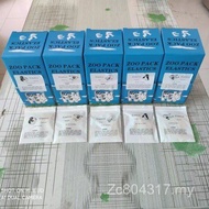 From You Dental Apron Dental Material Large Dental Quantity 3.5 Material Rubber Ring CMU2