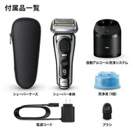 【全新正貨 順豐免運費】百靈 Braun Series 9 Pro+ 9556cc 乾濕電鬚刨連自動清洗座 