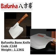 BAFONHA <<Heavy Duty>> C168 Cleaver Thicken  Bone Chopping Axe /Bone Knife / Parang Tulang