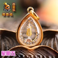 จี้มินิ Handmade Thai Craft Aliya Check Gold Plated เปลือกหอย 2131 Unique ดีไซน์ Jewelry Accessory F