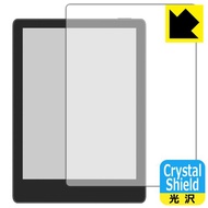 MEEBOOK M8C 対応 Crystal Shield 保護 フィルム 光沢 日本製