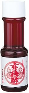 CHINRIU Umeboshi Plum Vinegar with Red Shiso, 300ml