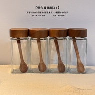 Retro ไม้จันทน์ฝาปิด 120ml แก้วขนาดเล็กขวดครัวช้อนเกลือ Shaker เครื่องเทศเครื่องปรุงรสกลางแจ้งคอนเทน