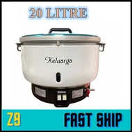 NEW KELUARGA GAS RICE COOKER GRC-K200 (20 liter)