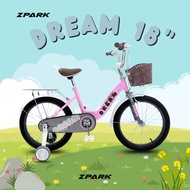 จักรยานเด็กผู้หญิงกำลังโตสู่วันรุ่นขนาด 18 นิ้ว ZPARK DREAM