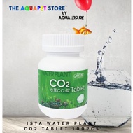 (100pcs) ISTA WATER PLANT CO2 TABLET
